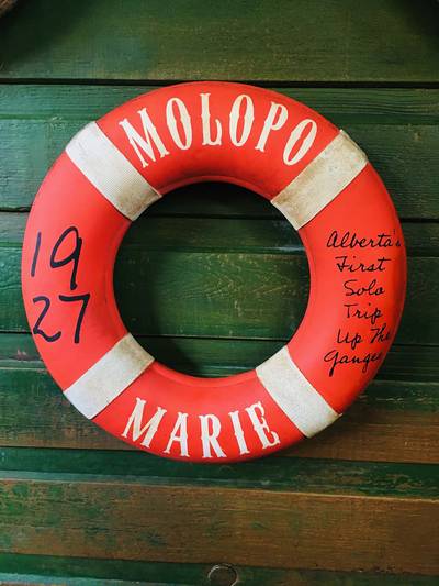 Molopo Marie lifebuoy used on Dr. Alberta Falls' first solo trip up the Ganges.